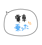 大文字/共働き家庭や学生に便利 毎日の連絡（個別スタンプ：18）