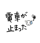 大文字/共働き家庭や学生に便利 毎日の連絡（個別スタンプ：30）