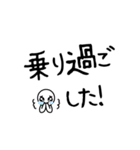 大文字/共働き家庭や学生に便利 毎日の連絡（個別スタンプ：31）