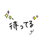 大文字/共働き家庭や学生に便利 毎日の連絡（個別スタンプ：37）