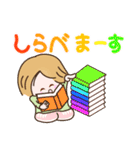 笑顔で元気なスタンプの日々♪（個別スタンプ：25）