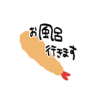 ゆるいエビフライのスタンプ（個別スタンプ：6）
