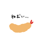 ゆるいエビフライのスタンプ（個別スタンプ：8）