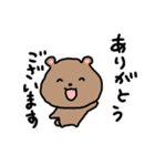 ゆるいクマゆる（個別スタンプ：8）