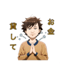 アメリカの赤ちゃんスタンプ（個別スタンプ：3）