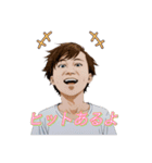 アメリカの赤ちゃんスタンプ（個別スタンプ：6）