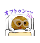 毛玉ひよこスタンプ第4弾（個別スタンプ：5）