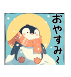 【冬にぴったり】コウテイペンギン（個別スタンプ：5）