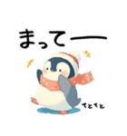 【冬にぴったり】コウテイペンギン（個別スタンプ：6）