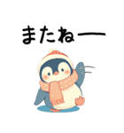 【冬にぴったり】コウテイペンギン（個別スタンプ：13）