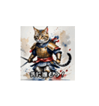 猫侍LINEスタンプ！（個別スタンプ：1）