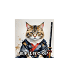 猫侍LINEスタンプ！（個別スタンプ：2）