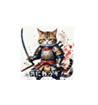 猫侍LINEスタンプ！（個別スタンプ：7）