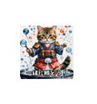 猫侍LINEスタンプ！（個別スタンプ：9）