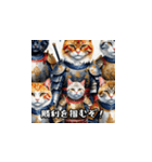 猫侍LINEスタンプ！（個別スタンプ：14）