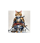 猫侍LINEスタンプ！（個別スタンプ：15）