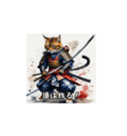 猫侍LINEスタンプ！（個別スタンプ：26）