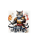 猫侍LINEスタンプ！（個別スタンプ：28）