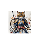 猫侍LINEスタンプ！（個別スタンプ：29）