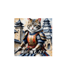 猫侍LINEスタンプ！（個別スタンプ：33）