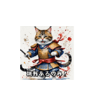 猫侍LINEスタンプ！（個別スタンプ：39）