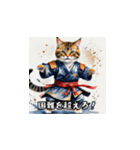 猫侍LINEスタンプ！（個別スタンプ：40）