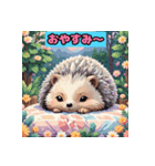 ハリネズミの日常挨拶（個別スタンプ：3）