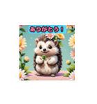 ハリネズミの日常挨拶（個別スタンプ：4）
