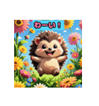 ハリネズミの日常挨拶（個別スタンプ：5）