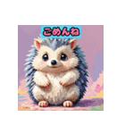 ハリネズミの日常挨拶（個別スタンプ：6）
