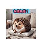 ハリネズミの日常挨拶（個別スタンプ：8）
