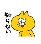 クソガキキャット タマオくん（個別スタンプ：9）