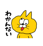 クソガキキャット タマオくん（個別スタンプ：10）