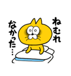 クソガキキャット タマオくん（個別スタンプ：28）