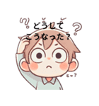 驚きMAX！きゃ～！（個別スタンプ：2）