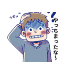 驚きMAX！きゃ～！（個別スタンプ：3）
