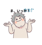 驚きMAX！きゃ～！（個別スタンプ：4）