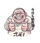 驚きMAX！きゃ～！（個別スタンプ：5）