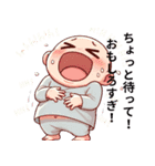 驚きMAX！きゃ～！（個別スタンプ：7）