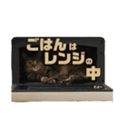 猫みーみ（個別スタンプ：6）