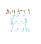 雪のような可愛い白ねこスタンプ（個別スタンプ：13）