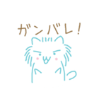 雪のような可愛い白ねこスタンプ（個別スタンプ：15）