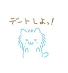 雪のような可愛い白ねこスタンプ（個別スタンプ：22）