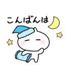 よく使う挨拶*ゆるスタンプ（個別スタンプ：3）