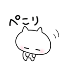 よく使う挨拶*ゆるスタンプ（個別スタンプ：7）