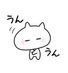 よく使う挨拶*ゆるスタンプ（個別スタンプ：8）
