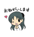 よく使う挨拶*ゆるスタンプ（個別スタンプ：14）
