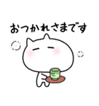 よく使う挨拶*ゆるスタンプ（個別スタンプ：22）