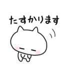 よく使う挨拶*ゆるスタンプ（個別スタンプ：25）