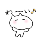 よく使う挨拶*ゆるスタンプ（個別スタンプ：27）